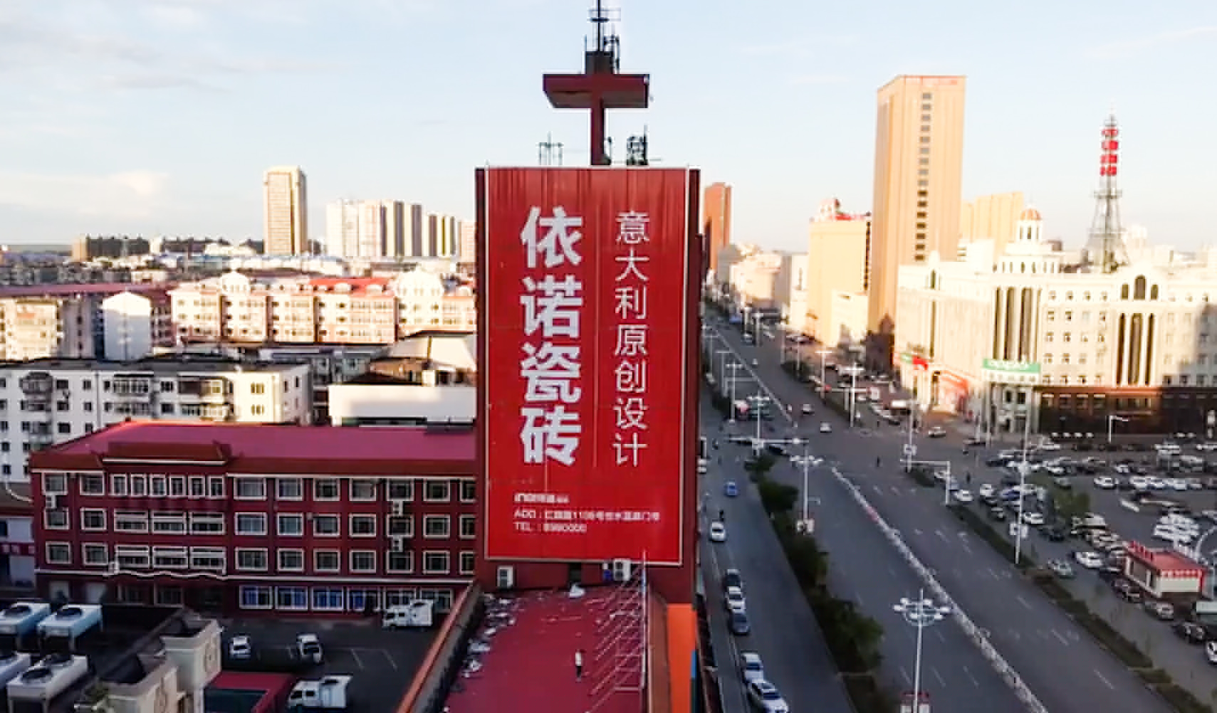 黑龍江 佳木斯長(zhǎng)安街 01.jpg